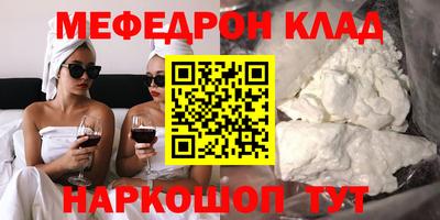 гашишное масло Лесосибирск