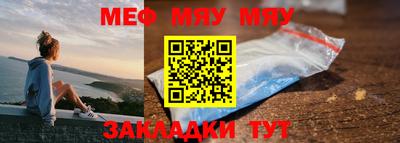 гашишное масло Лесосибирск