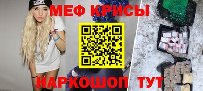 гашишное масло Лесосибирск