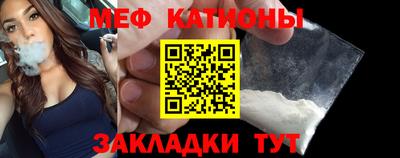 дживик Ливны