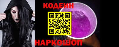 меф Ликино-Дулёво