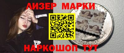 дживик Ливны