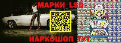 гашишное масло Лесосибирск