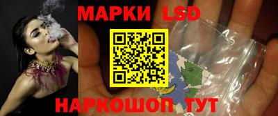дживик Ливны