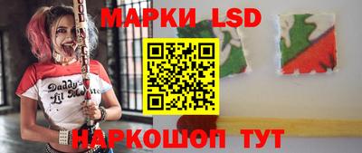 гашишное масло Лесосибирск
