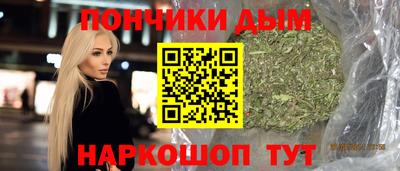 дживик Ливны