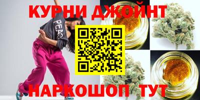 дживик Ливны