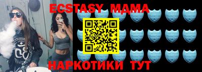 дживик Ливны