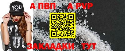 гашишное масло Лесосибирск