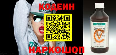 меф Ликино-Дулёво