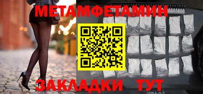 гашишное масло Лесосибирск