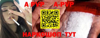 гашишное масло Лесосибирск